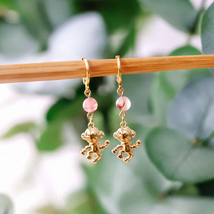 Interstellar Huggies